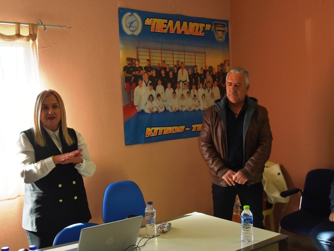 Φωτογραφία Ανάληψη ευθύνης για την διάδοση, ευαισθητοποίηση και εφαρμογή των δικαιωμάτων του παιδιού και των ατόμων με αναπηρία.